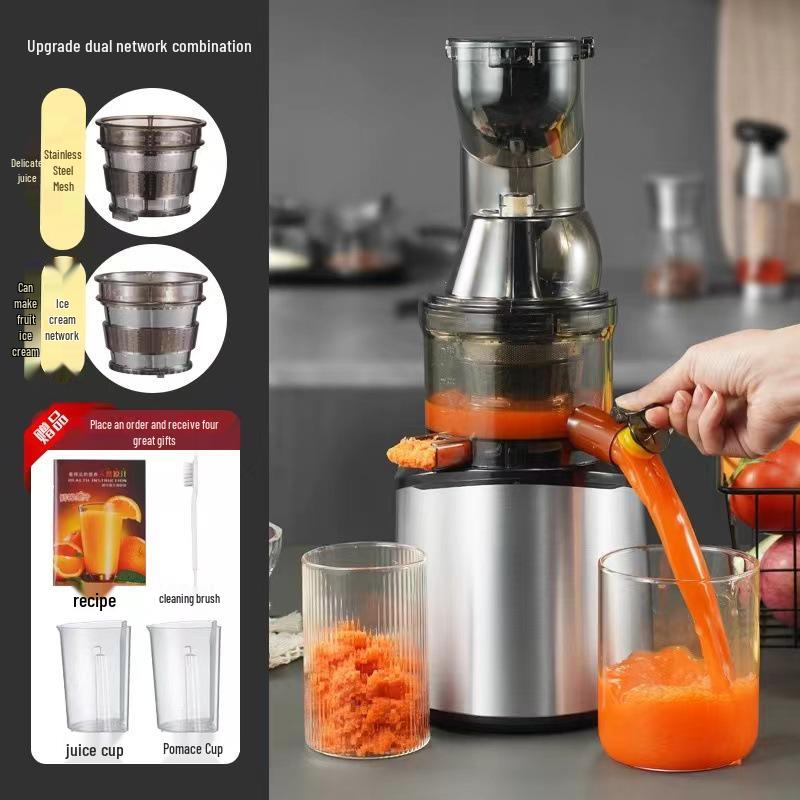 Stainless Steel Juicer: Automatic Juice and Pulp Separation for Home, Large & Small Caliber, Gift Ready