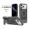 Applicable To Apple 18 Pro Skin-sensitive Magnetic Mobile Phone Case with Invisible Bracket iPhone18 Honeycomb Cooling Mobile Phone Case