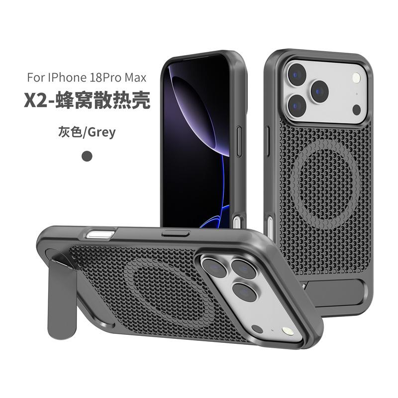 Applicable To Apple 18 Pro Skin-sensitive Magnetic Mobile Phone Case with Invisible Bracket iPhone18 Honeycomb Cooling Mobile Phone Case