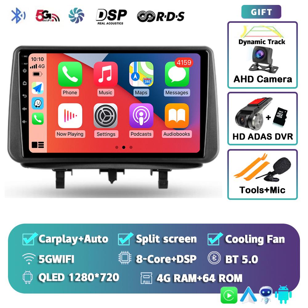 Android 14 Carplay Auto Car Radio For Opel Meriva B 2009 2010 2011-2014 Navigation Stereo GPS Multimedia Video Player Head Unit