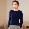 Women's Slim Fit Cashmere Striped Knit Pullover - Round Neck, Long Sleeve, Autumn/Winter Base Layer Sweater