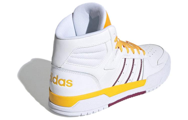 Adidas Entrap Mid 'White Yellow' Women's FY2960