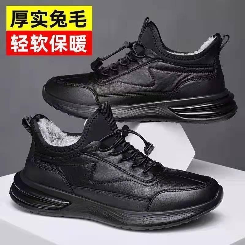 Winter Herren- und Damen-Paar-Baumwollschuhe, schwarze runde Zehenpartie, warm, einfarbig, Punkt-Samt, verdickte leichte Sohle, warme Herrenschuhe