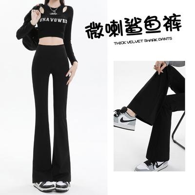 Bas (Vêtements pour femmes) – Pantalons