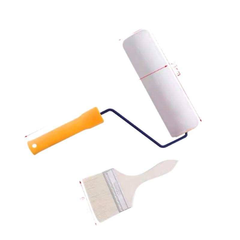 Chengyun Latex Paint Roller Brush Kit