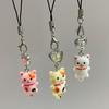 1/6Pcs Keychain Heart Cat Styling Design Keyring Phone Decoration Kitty Phone Charm Multifunctional Charm Key Holder