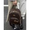 Hello Kitty Leopard Print Cat Backpack With Waterproof Pu Material For Daily Use