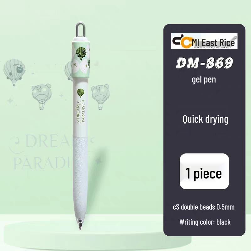 Dong Mi 869 Dream Park Childlike Fun Decompression Spinning Pen, Quick-Drying Double Ballpoint, Deep Black. 0.5mm