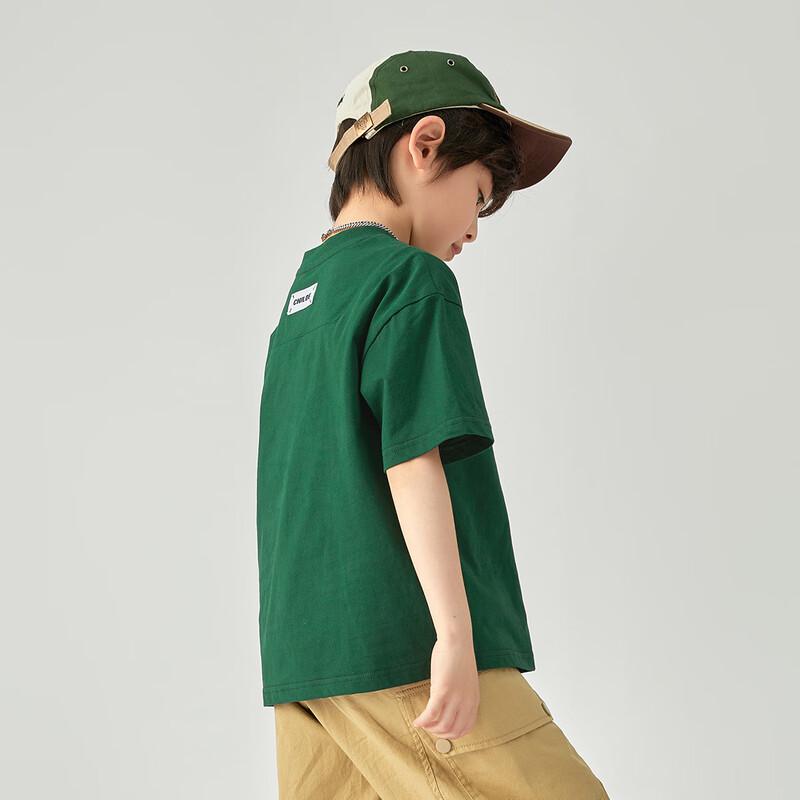 Duo Duo Jia Boys' Cooling Embroidered Cotton T-Shirt