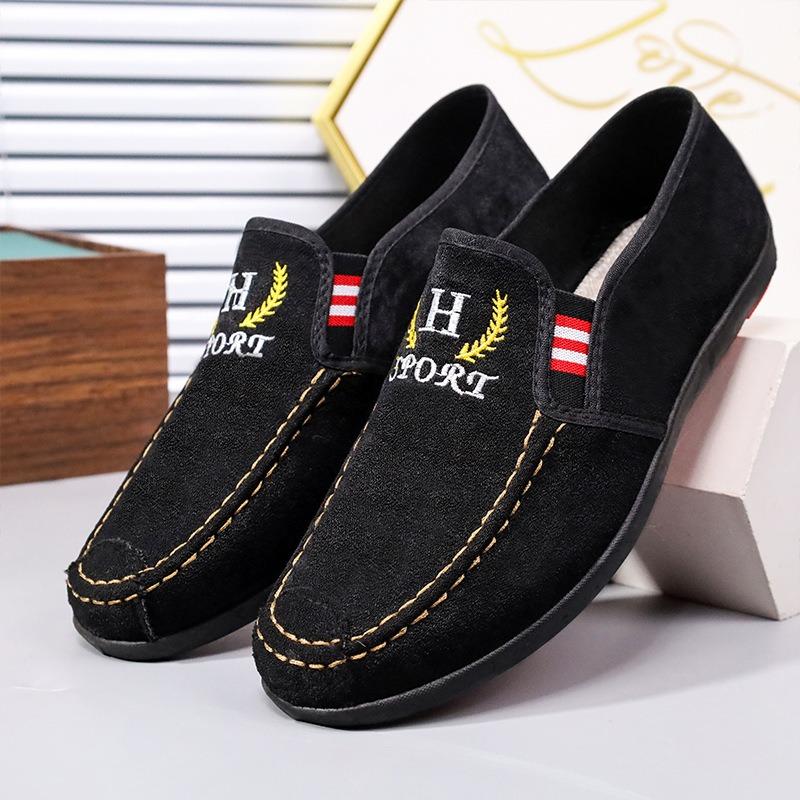 Men's Skate Shoes, Old Beijing Cloth Shoes with Anti-slip Wear-resistant Rubber Sole, Lightweight Breathable Canvas Shoes, Soft Comfort Work Shoes