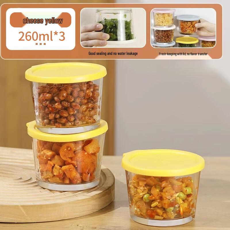 ZISIZ Glass Food Storage Container Set