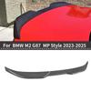 BMW G87 M2 Dry Carbon Rear Spoiler Diffuser: MP Style Exterior Car Mod Accessory
