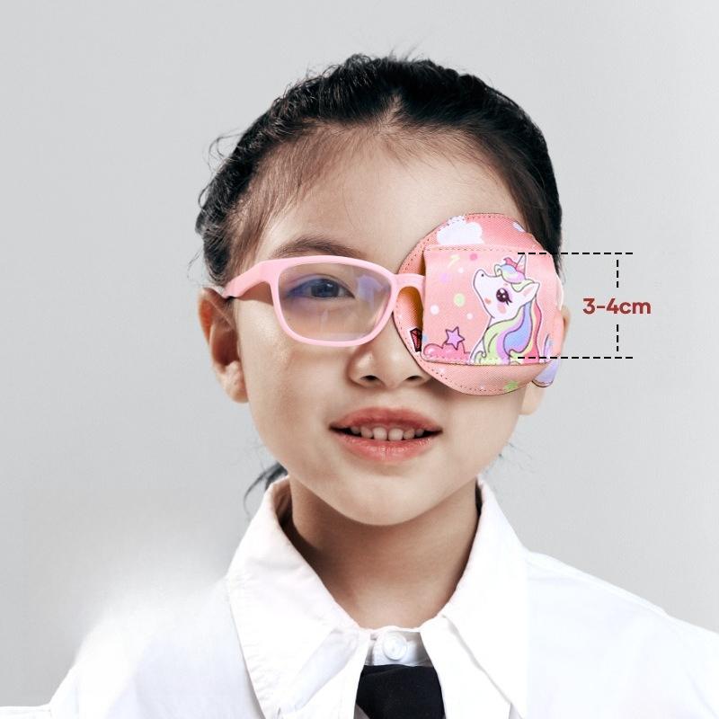 Amblyopia Cover, Single Eye Mask, Strabismus, Amblyopia Training Cover, Eye Patch, Children's Vision Correction, Blackout Cloth