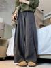 Graue Woll-Hose mit weitem Bein in Übergröße für Damen - Herbst/Winter, lockere Passform, formend, lässig