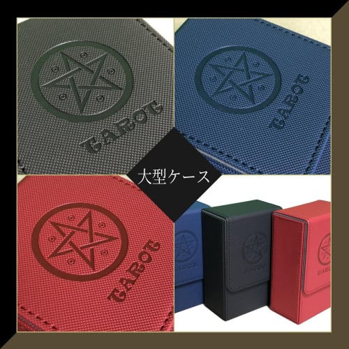 Kurop Leather Tarot Card Case, Deck Box, Storage Box with Magnetic Closure, Fits Standard Sizes (Black, Checkered, Large Size)