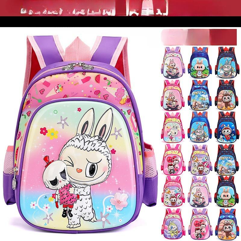 12 Inch Kindergarten Schoolbag 3-6 Years Old Children's Schoolbag Cartoon Cute Backpack Girls Gift Bag