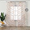 1PC Daisy Flower Sheer Curtain Window Bedroom Kitchen Fashion Modern Tulle Curtain