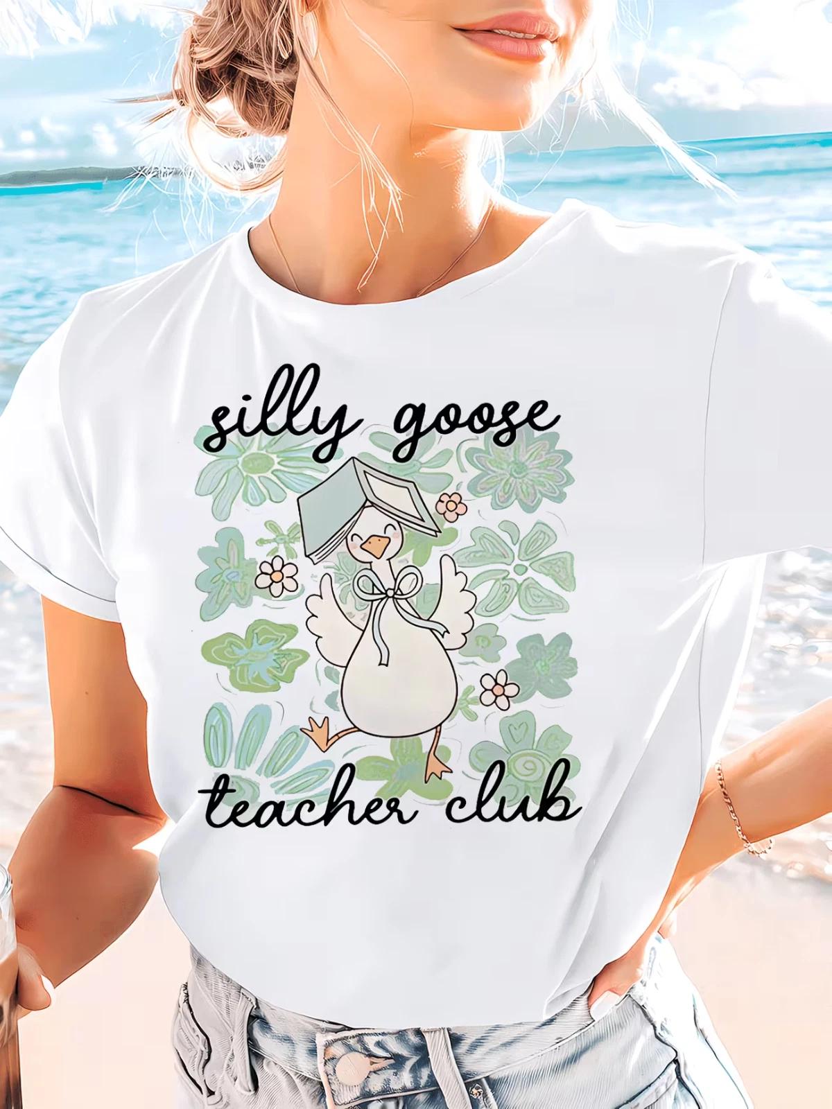 Silly Goose Teacher Club Graphic T-Shirt Funny Cute Educator School Teacher Gift 3XL