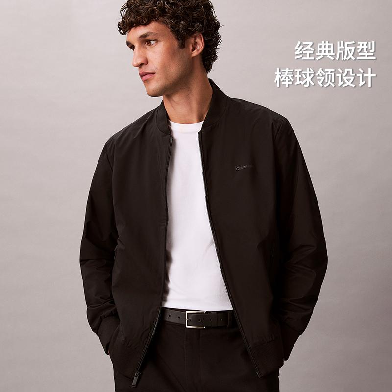 Calvin Klein zip jacket 40FM512