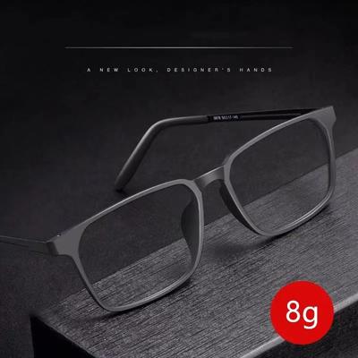 Ultraleichte Reintitan Blaulichtfilter Lesebrille Herren Damen TR90 Sport Fernsicht Optische Brille Dioptrien 0 bis +4.0