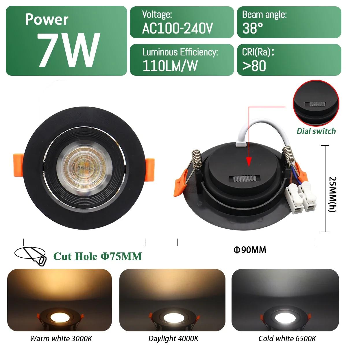 

1-10pcs Led Surface Mounted Spot Downlight CCT 3000/4000/6500K Anti-glare Ceiling Lamp Foldable Spotlights for BedRoom Bathroom 1pcs