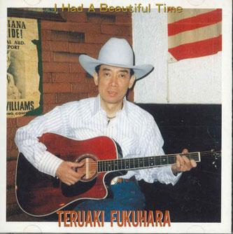 

CD TERUAKI FUKUHARA - I Had A Beautiful TIME CO9602 NOT FOR REVER Japan Blues Used