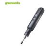 Greenworks 8V Akku-Mini-Drehwerkzeug-Set CN-Stecker (Adapter enthalten)