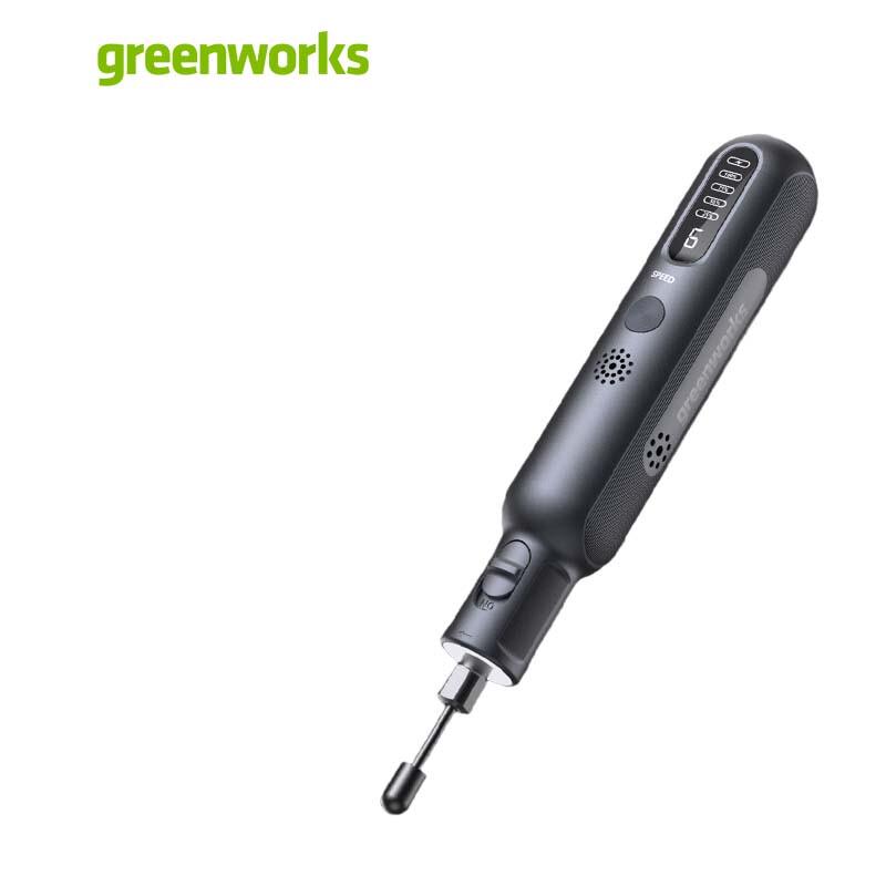 Greenworks 8V Akku-Mini-Drehwerkzeug-Set CN-Stecker (Adapter enthalten)