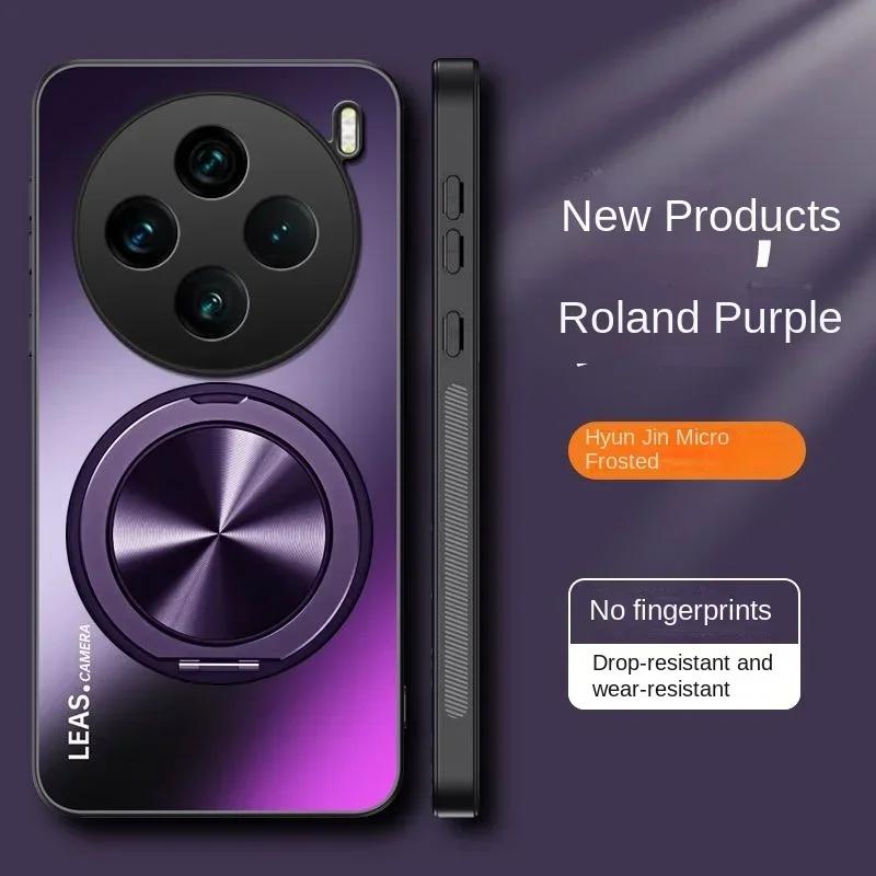 

Магнитный чехол для VIVO X200 Ультраматовый Противоударный 360° Вращающийся Держатель-Кольцо Чехол для VIVO X200s X100 Ultra X100s X200Pro Mini For VIVO X200 Pro фиолетовый