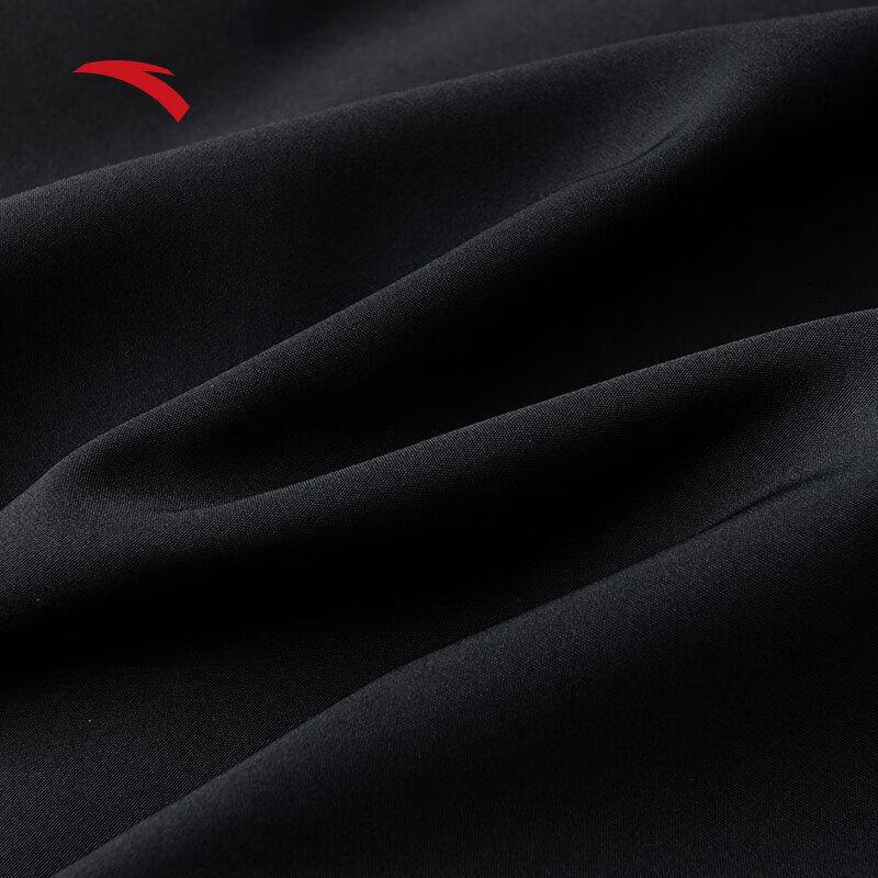 Anta Men's 2024 Winter Water-Resistant Warm Mid-Length Down Jacket