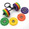 Fitness Enthusiast Gift Removable Rubber Dumbbell Keychain Gym Inspired Travel Accessory Modern Bag Ornament