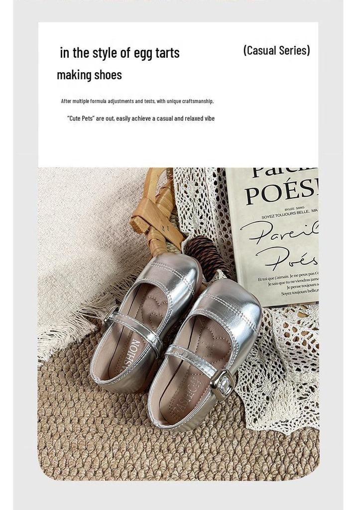 2026 Spring/Summer Girls' Silver Mary Jane Leather Shoes - Retro Low-Cut, Non-Slip for Toddlers & Young Children