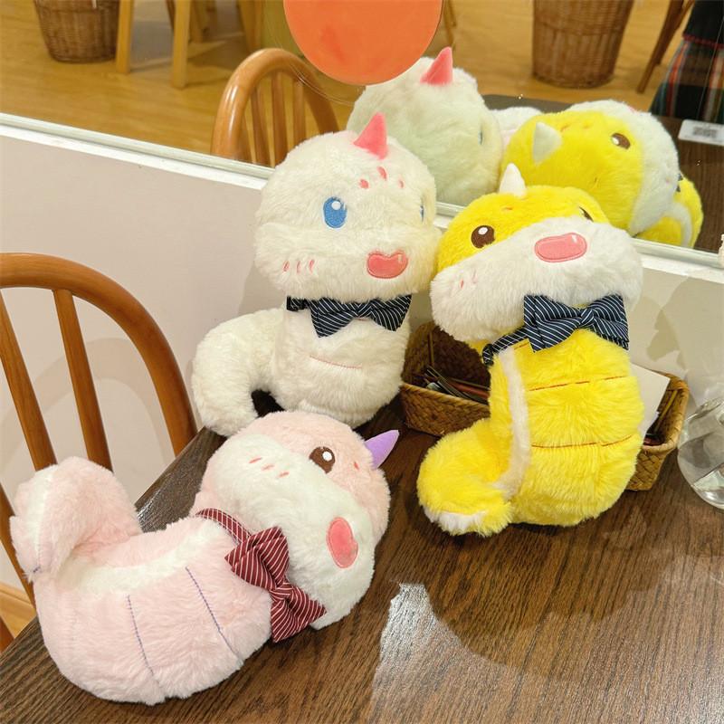 Colored Multi Cute Snake Plush Toy Children Year Of The Snake Mascot Doll Gift