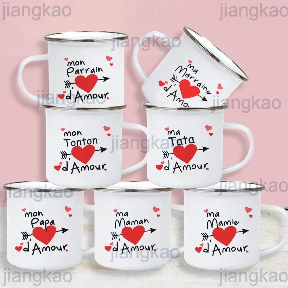 I Love Mom Dad Aunt Uncle Grandpa Grandma Print Enamel Mug Outdoor Water Coffee Cup Camping Mug Holiday Birthday Gift for Family