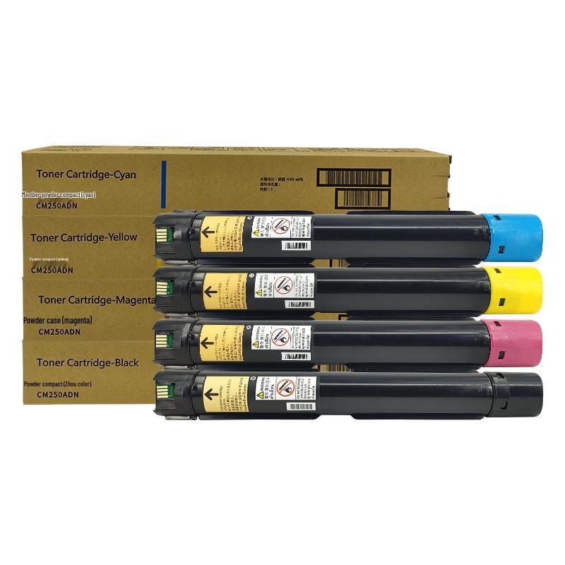 Pantum CTO-2500 High-Capacity Toner Cartridge for CM250ADN Color Printer
