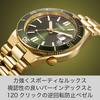 Citizen Collection Mechanical Automatic Watch NJ0232-53X Waterproof Stylish Gold Khaki Green Men's Business Analog Date