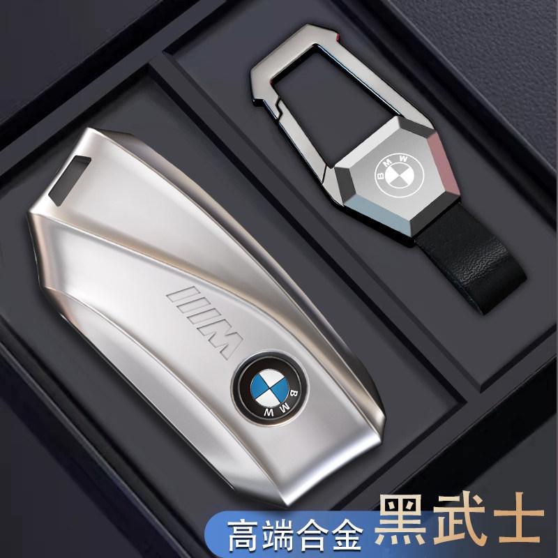 Key Fob Cover Sleek  Key Case Fits for BMW IX IM I5 M60 X5 X7 X6 IX I7 Remote Car Key Shell Protection 2025 2026 Ir2