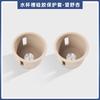 For AITO M9 Five Seat Rear Row Water Cup Silicone Pad Anti slip Odorless Waterproof Dedicated Car Interior Modified Accessories