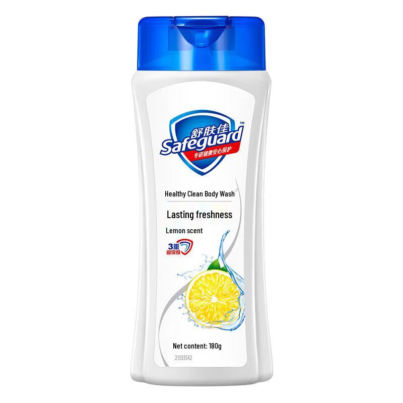 

Safeguard Lemon Scent Body Wash