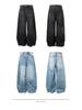 MADEEXTREME Unisex Retro Baggy Distressed Wide-Leg Jeans