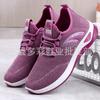 New spring and summer fly-woven casual sports shoes, light and breathable mesh shoes, soft-soled non-slip walking shoes, casual shoes medium and old