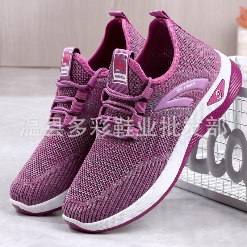 New spring and summer fly-woven casual sports shoes, light and breathable mesh shoes, soft-soled non-slip walking shoes, casual shoes medium and old