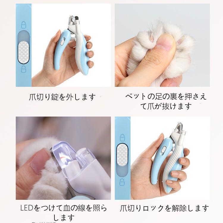 LED Nail Clipper for Cats and Dogs, Visible Blood Lines, Nail File, Anti-splatter, Compact, Easy To Hold, Nail Care for Beginners, Suitable for