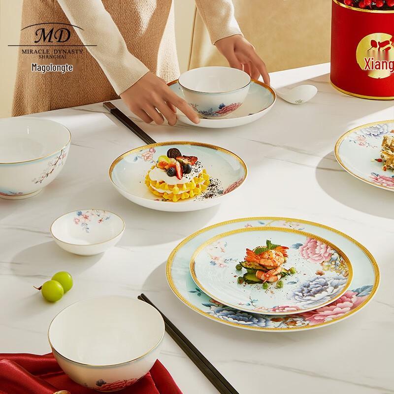 Magolonte 63-Piece Peony Ceramic Dinnerware Set