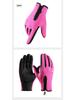 Winter Touchscreen Gloves for Cycling, Motorcycling, Skiing, and Outdoor Sports