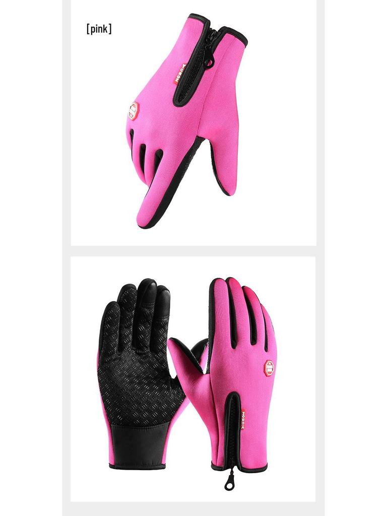 Winter Touchscreen Gloves for Cycling, Motorcycling, Skiing, and Outdoor Sports
