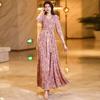Elegant Pink Floral A-line Summer Dress