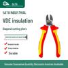 SATA 72615/72616 Insulated Diagonal Cutting Electrician's Pliers - High Voltage Resistant Sprue Cutters