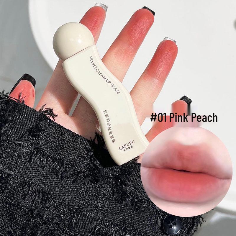 

Capupu Кремовый матовый блеск для губ - Стойкая, низкопигментированная помада J-Beauty для женщин Standard