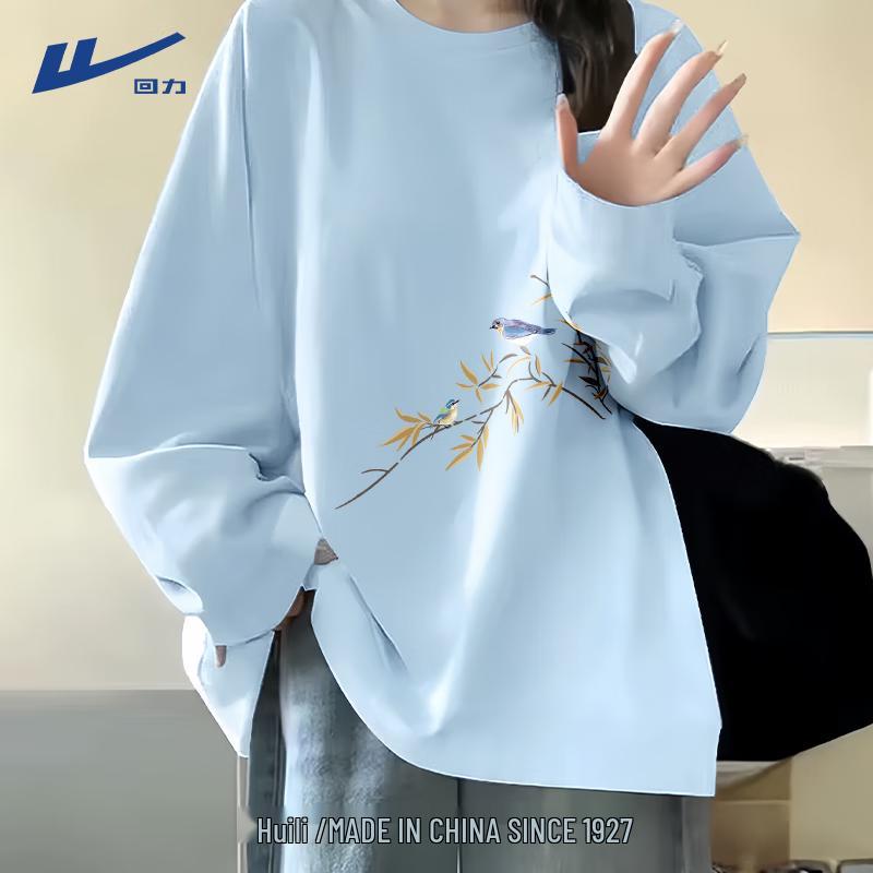 Huili Women's Chinese Style Long Sleeve Cotton T-Shirt